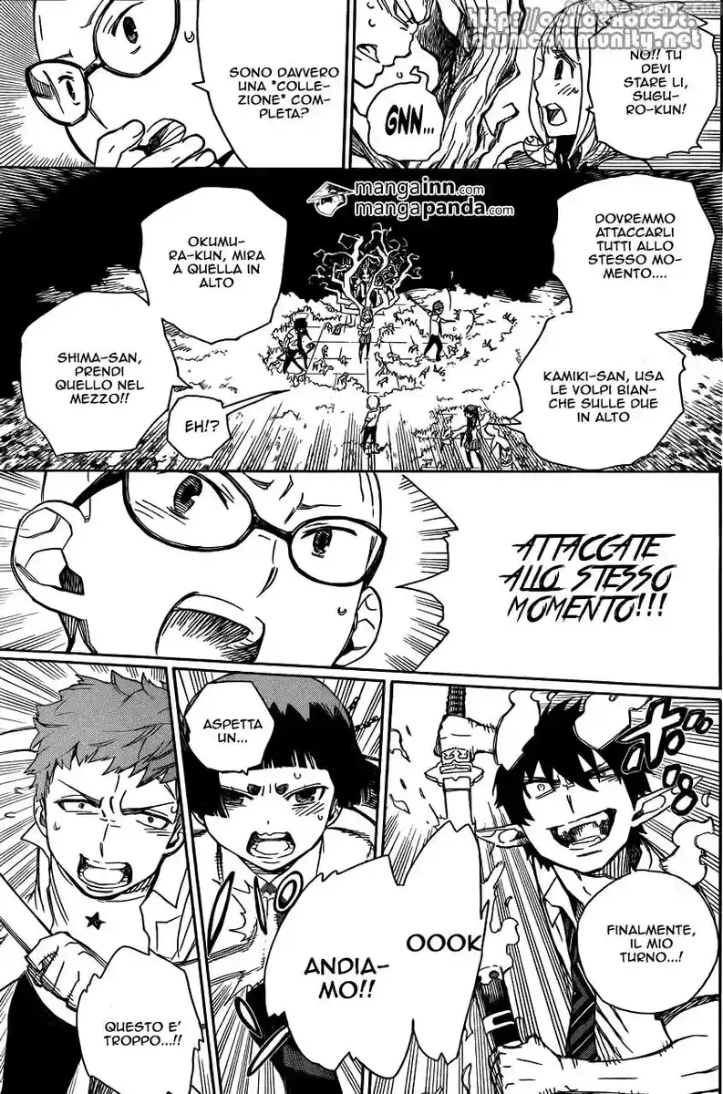 Ao no Exorcist Capitolo 43 page 28