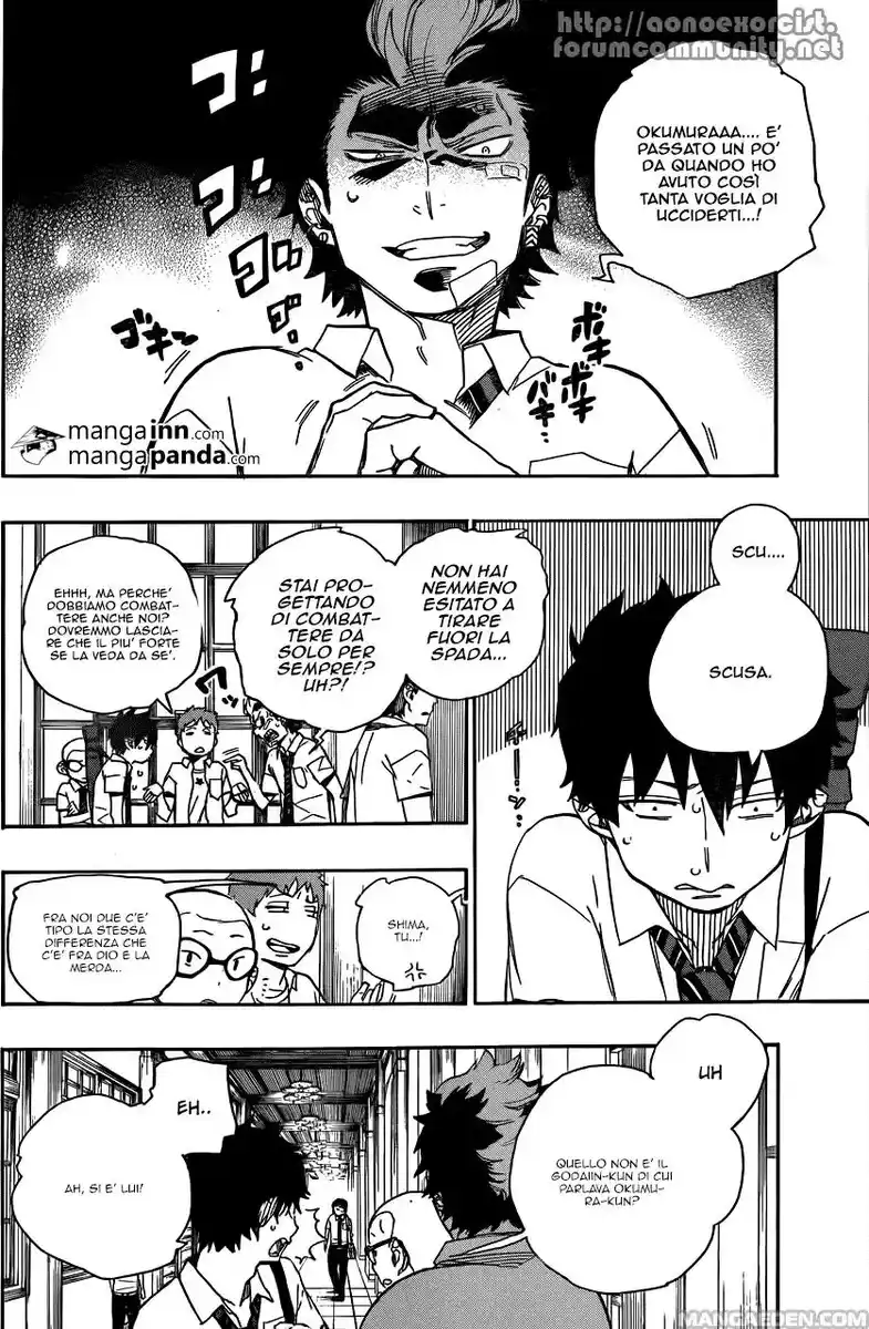 Ao no Exorcist Capitolo 43 page 3