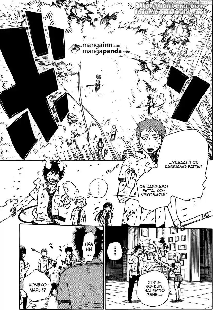 Ao no Exorcist Capitolo 43 page 30