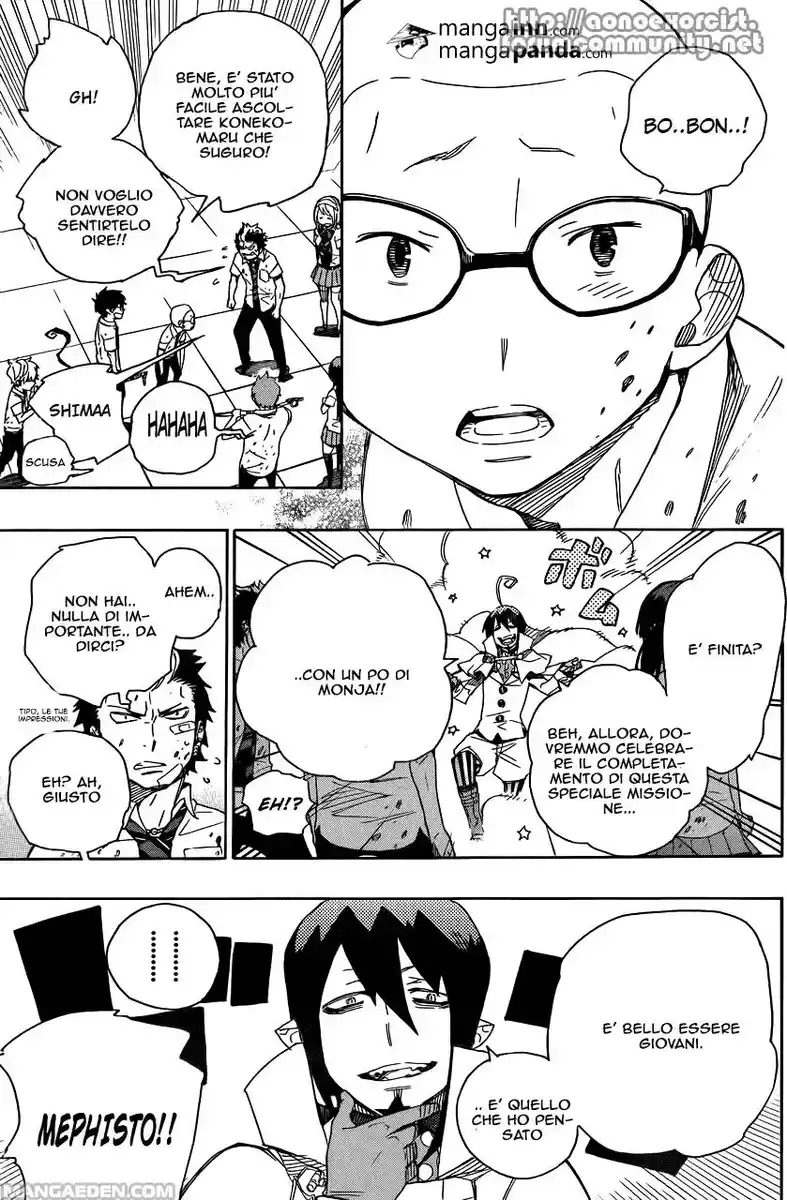 Ao no Exorcist Capitolo 43 page 32