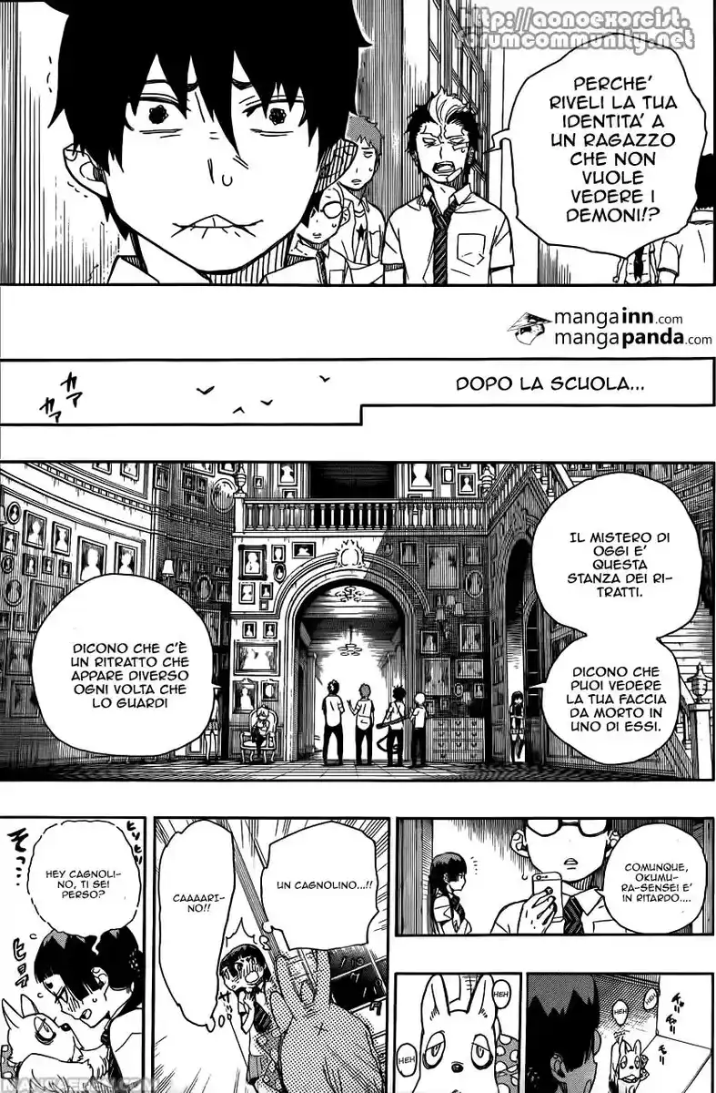 Ao no Exorcist Capitolo 43 page 6