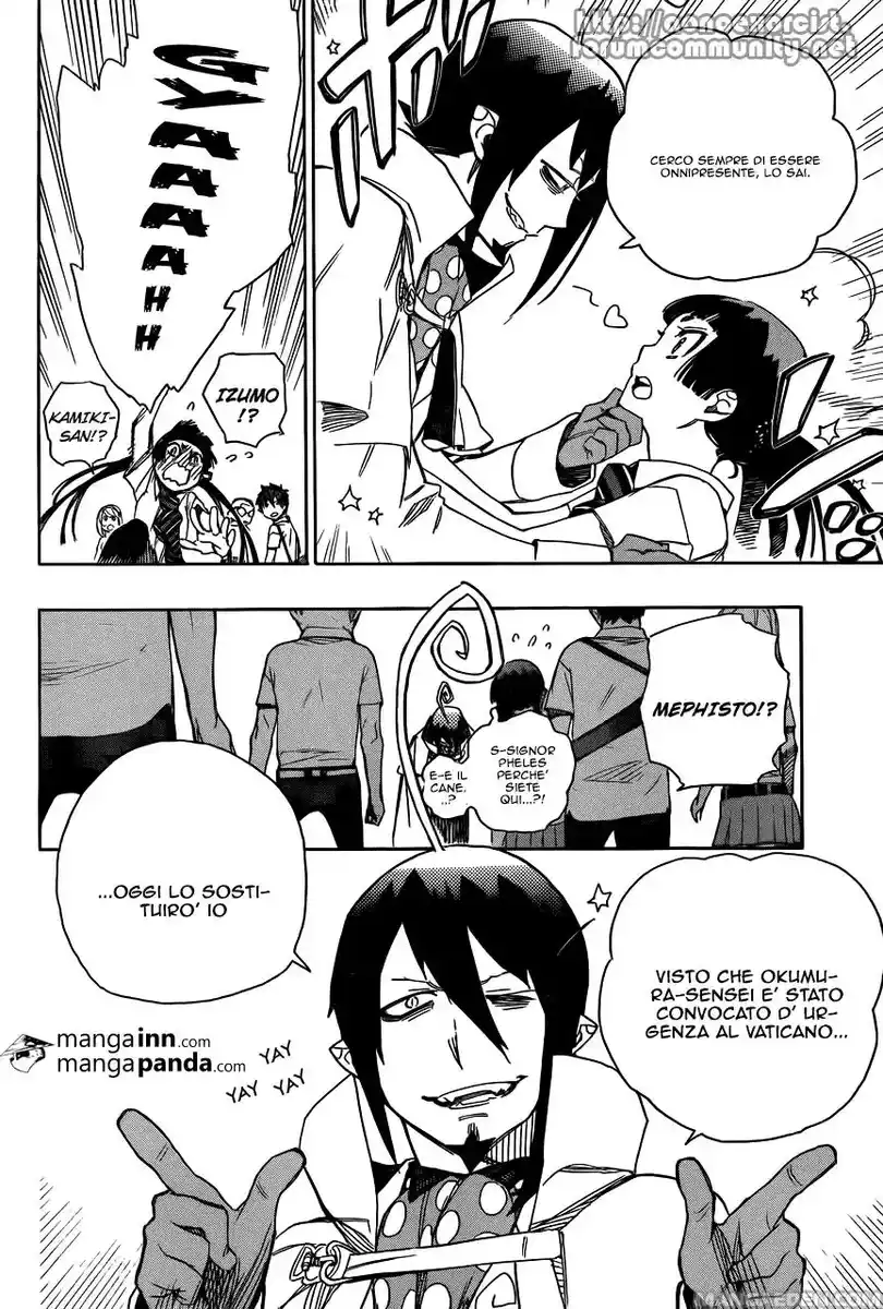 Ao no Exorcist Capitolo 43 page 7