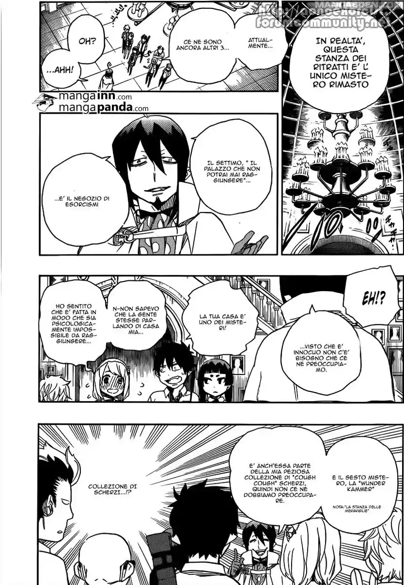 Ao no Exorcist Capitolo 43 page 8