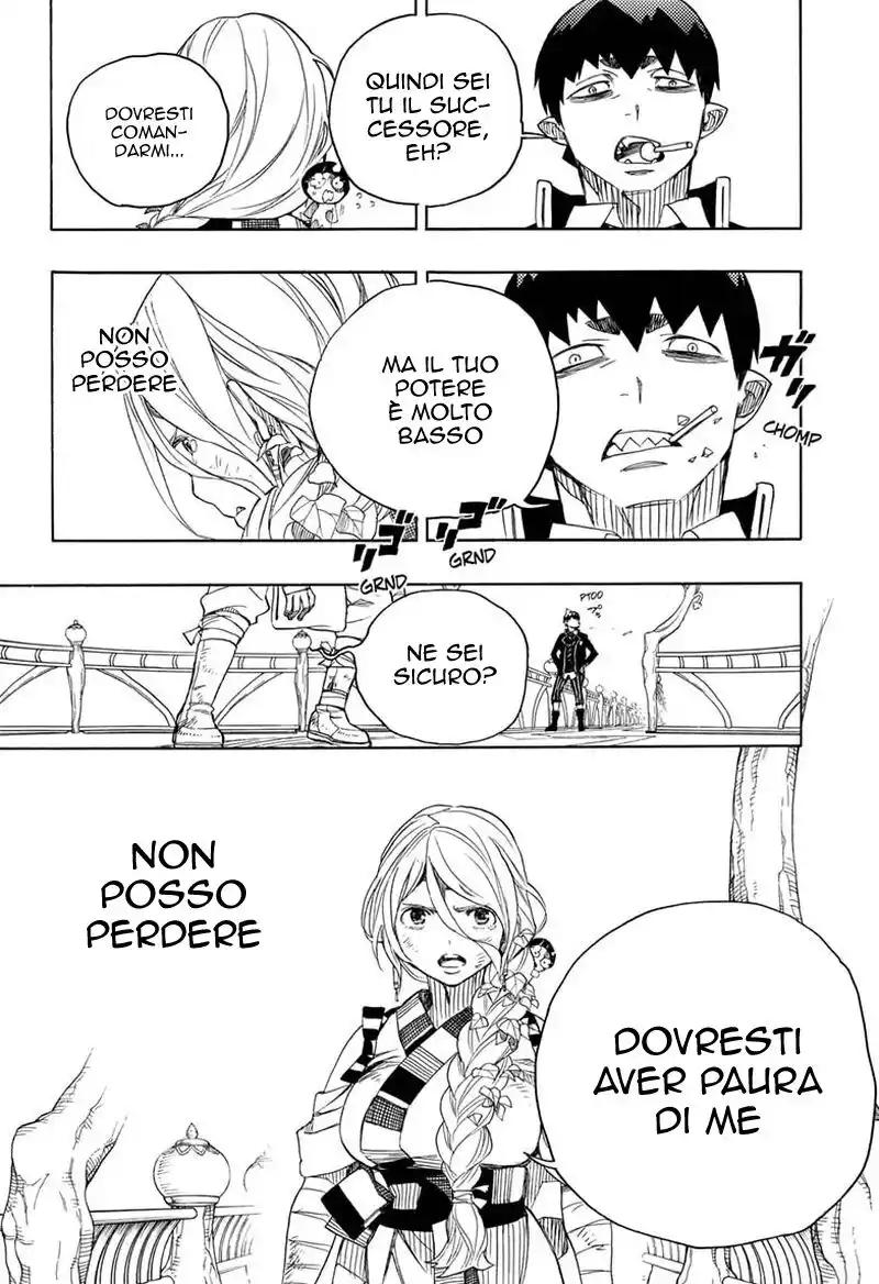 Ao no Exorcist Capitolo 130 page 13