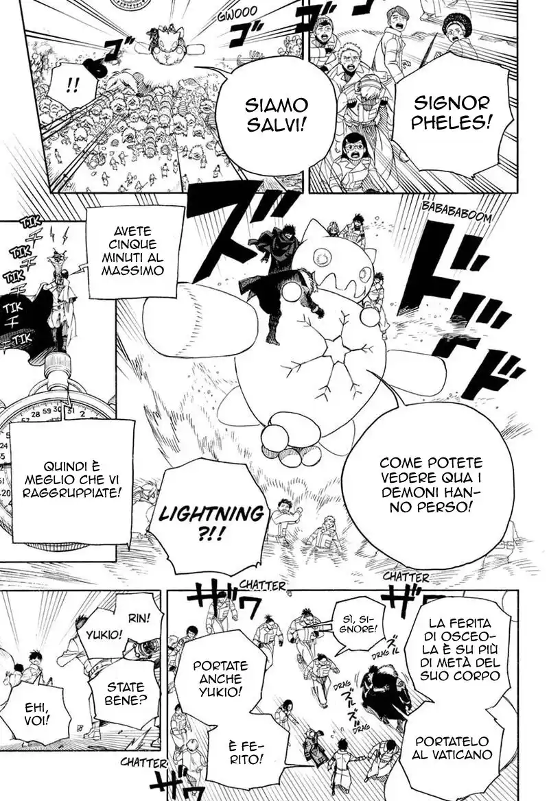 Ao no Exorcist Capitolo 130 page 23