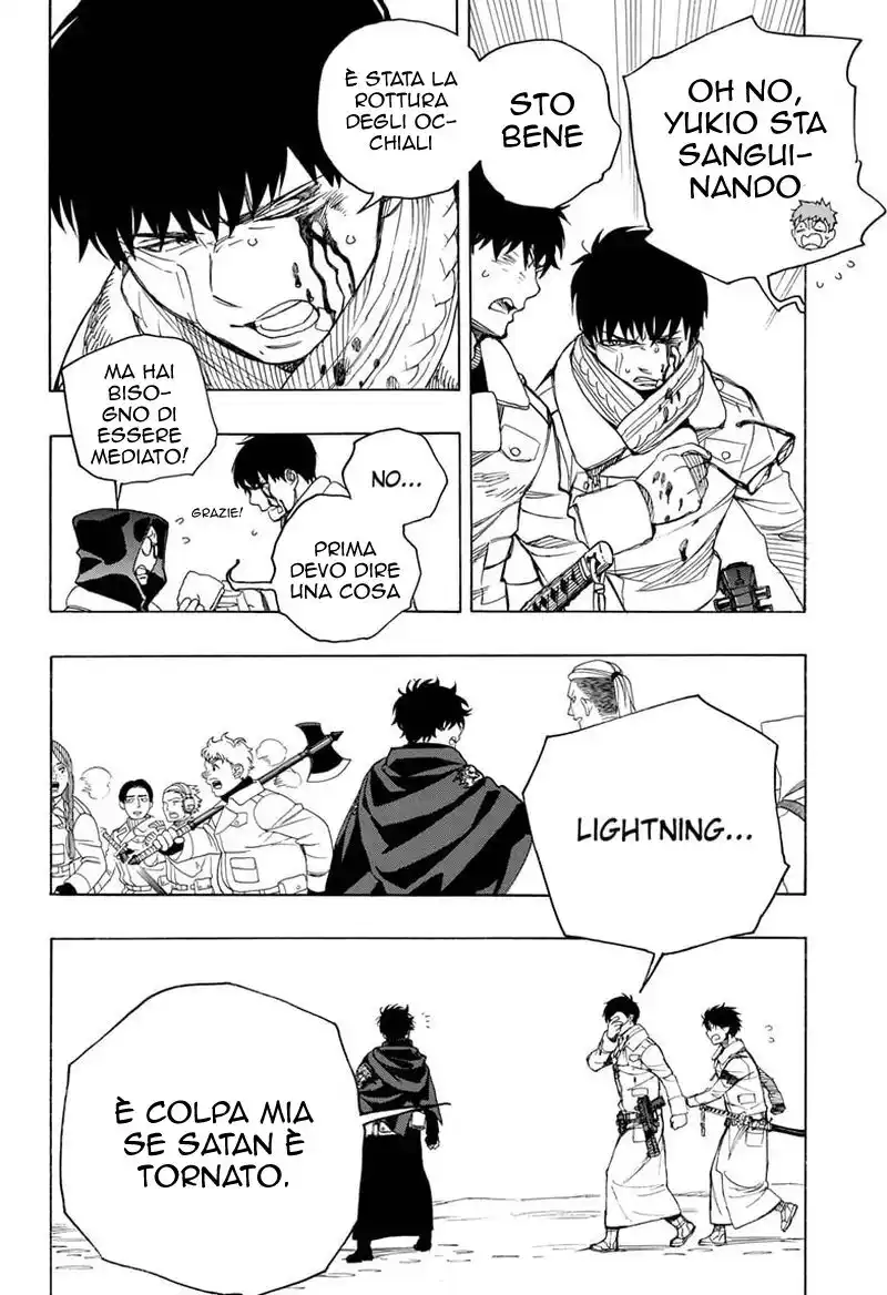 Ao no Exorcist Capitolo 130 page 24