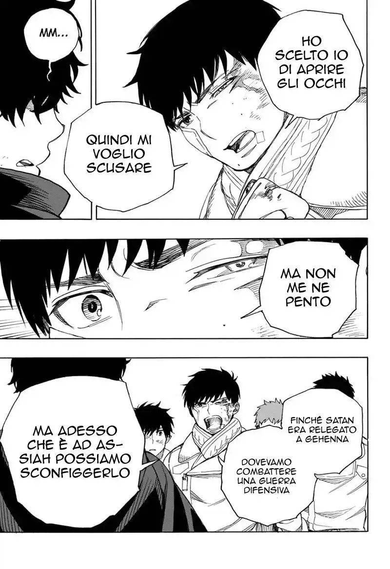 Ao no Exorcist Capitolo 130 page 25