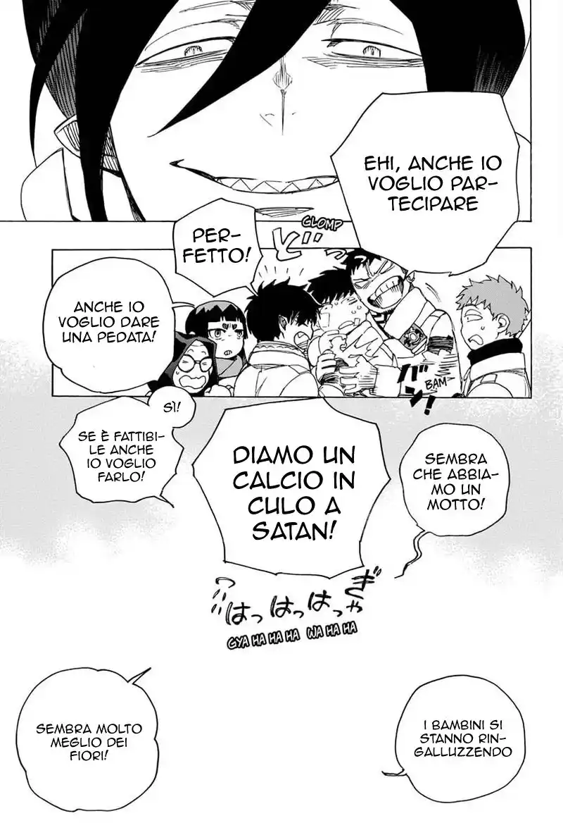 Ao no Exorcist Capitolo 130 page 35