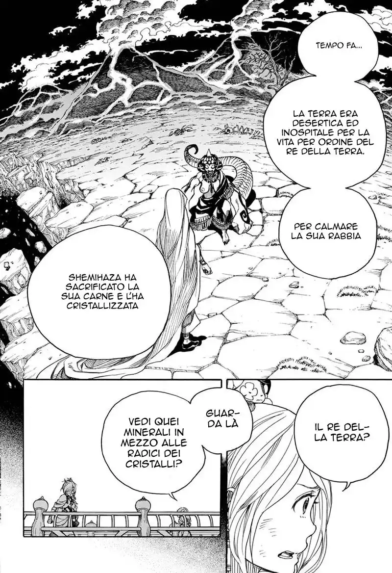 Ao no Exorcist Capitolo 130 page 7