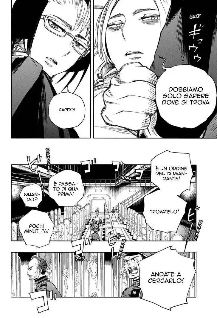 Ao no Exorcist Capitolo 121 page 10