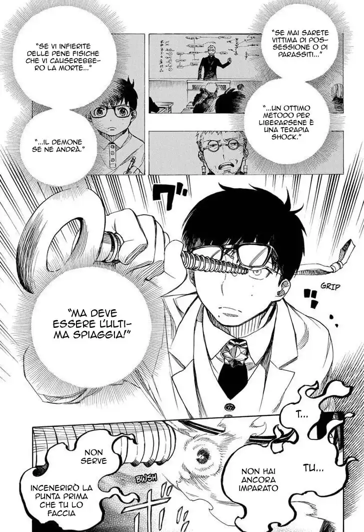 Ao no Exorcist Capitolo 121 page 15