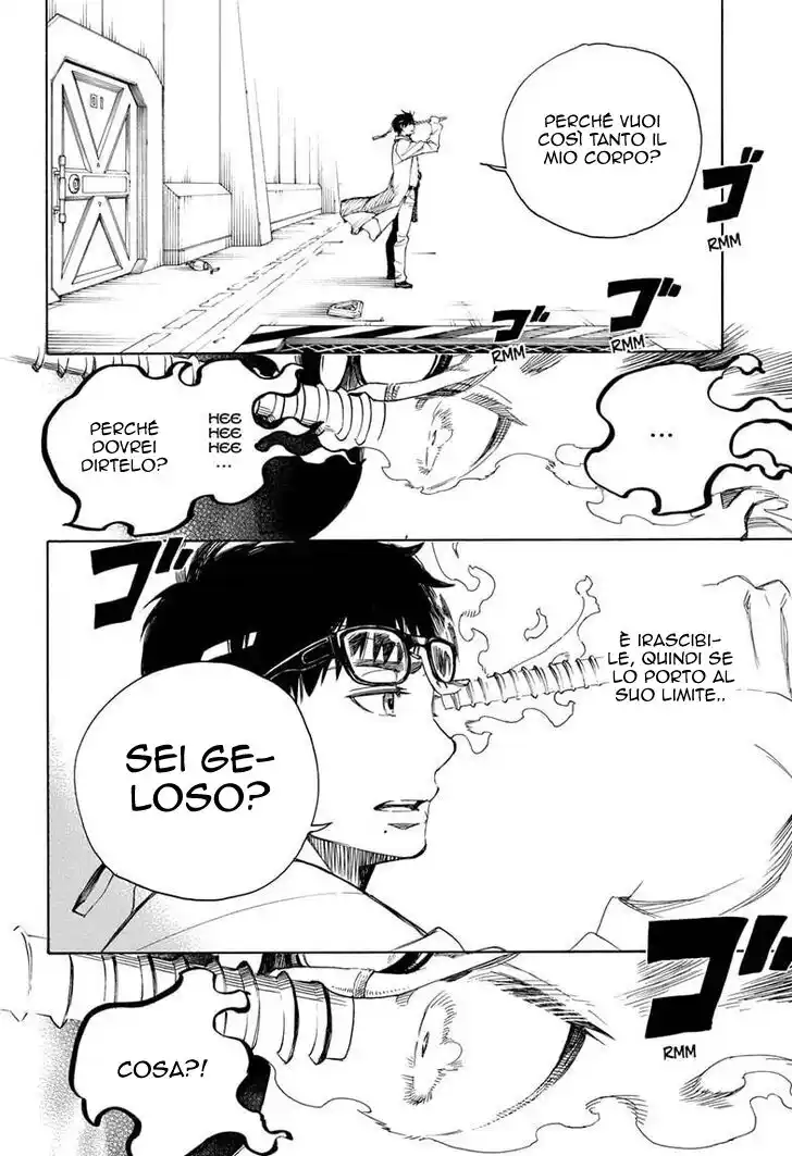 Ao no Exorcist Capitolo 121 page 16