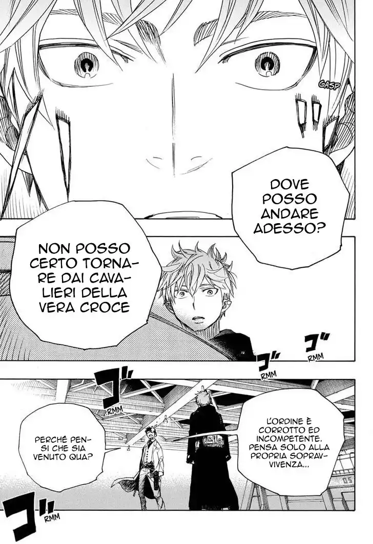 Ao no Exorcist Capitolo 121 page 25