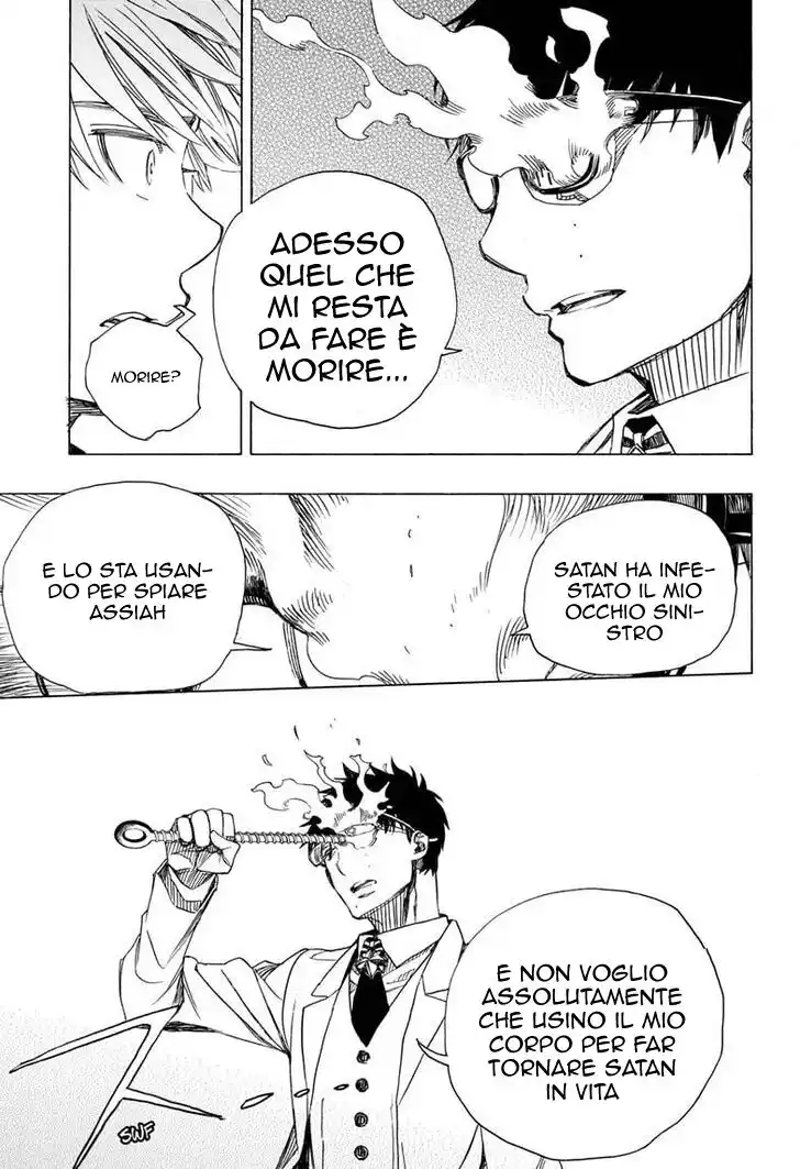 Ao no Exorcist Capitolo 121 page 27