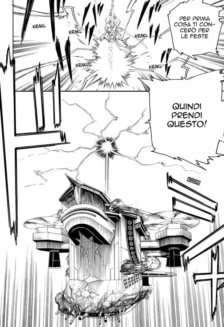 Ao no Exorcist Capitolo 121 page 6