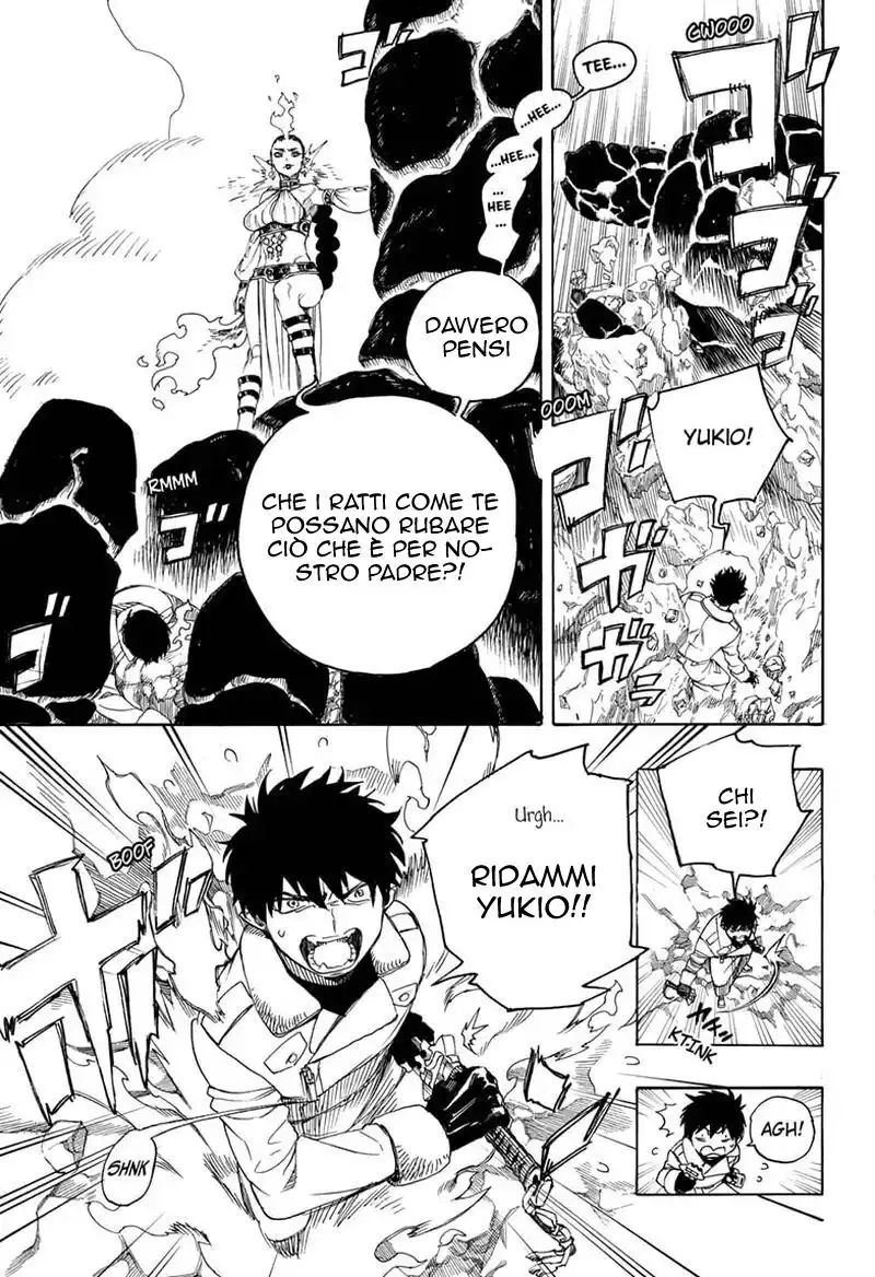 Ao no Exorcist Capitolo 129 page 14