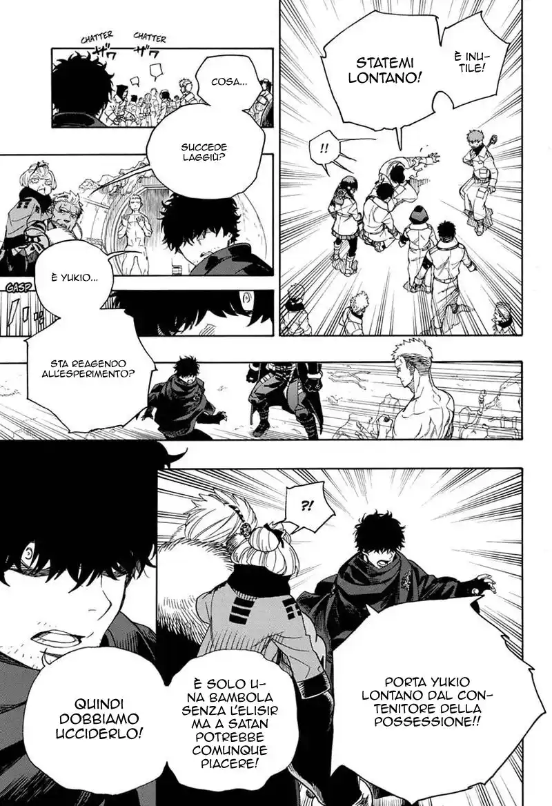 Ao no Exorcist Capitolo 129 page 4