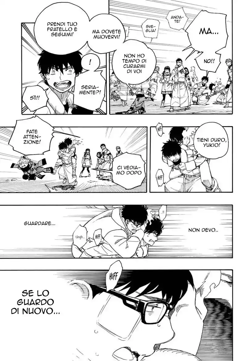 Ao no Exorcist Capitolo 129 page 6