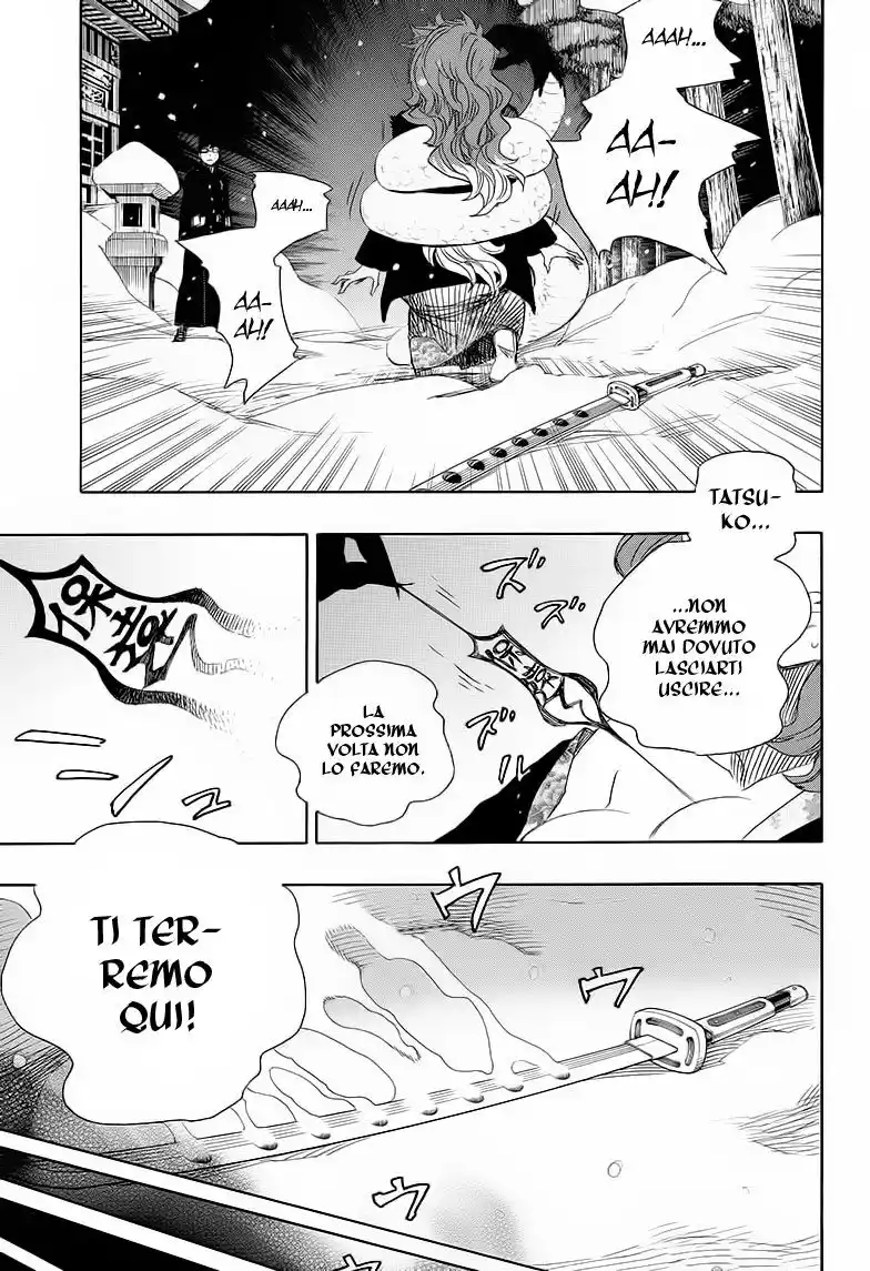 Ao no Exorcist Capitolo 78 page 1