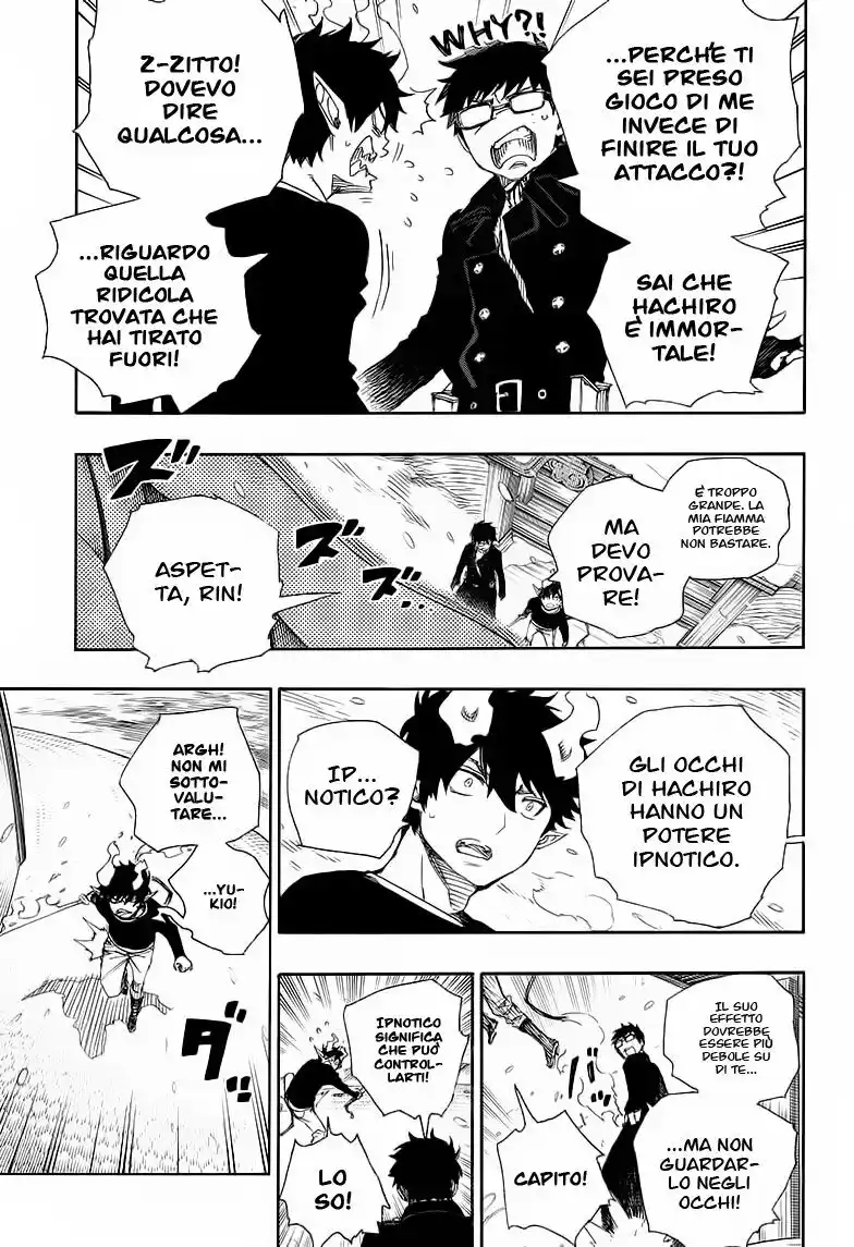 Ao no Exorcist Capitolo 78 page 10