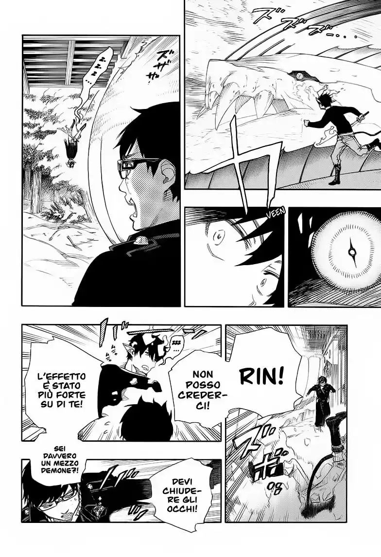 Ao no Exorcist Capitolo 78 page 11