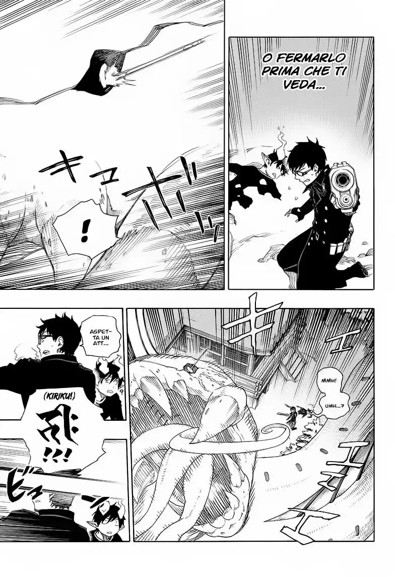 Ao no Exorcist Capitolo 78 page 12