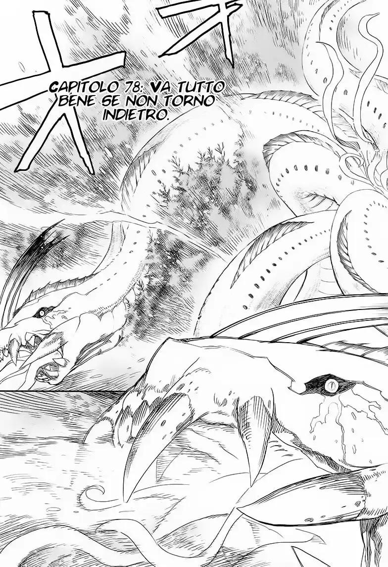 Ao no Exorcist Capitolo 78 page 8