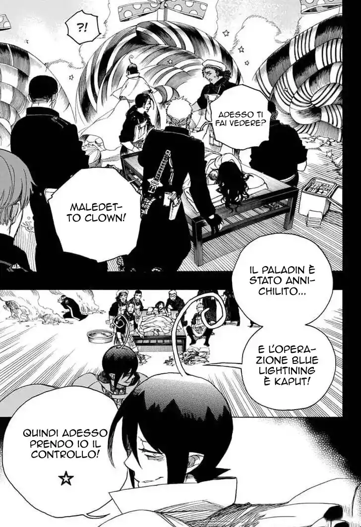 Ao no Exorcist Capitolo 116 page 16