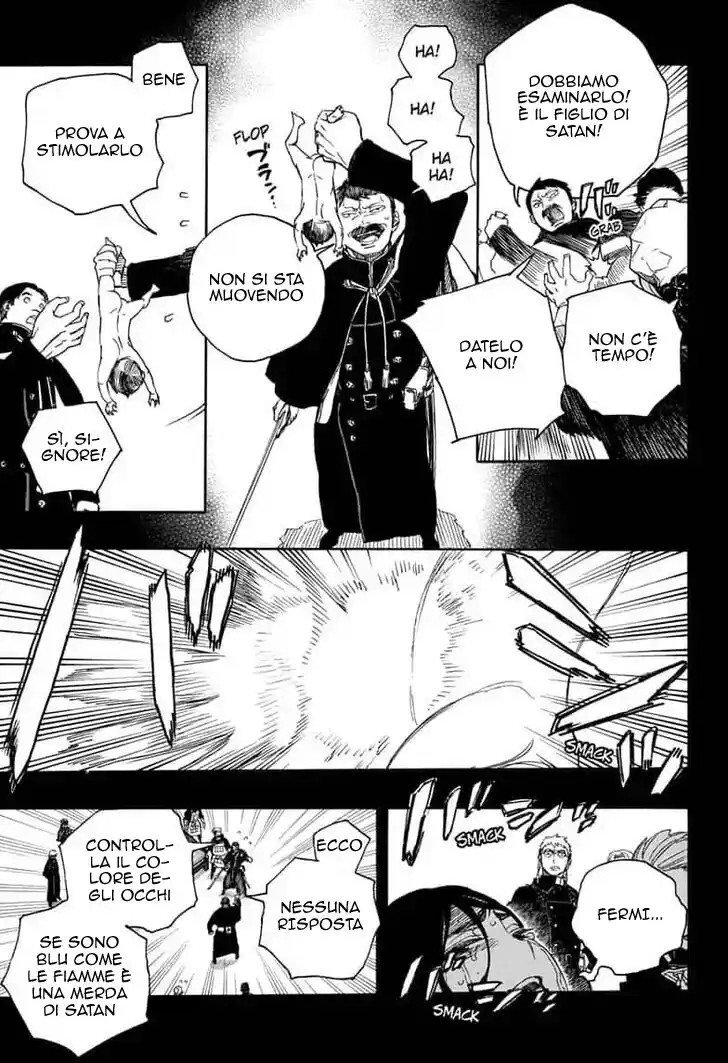 Ao no Exorcist Capitolo 116 page 6