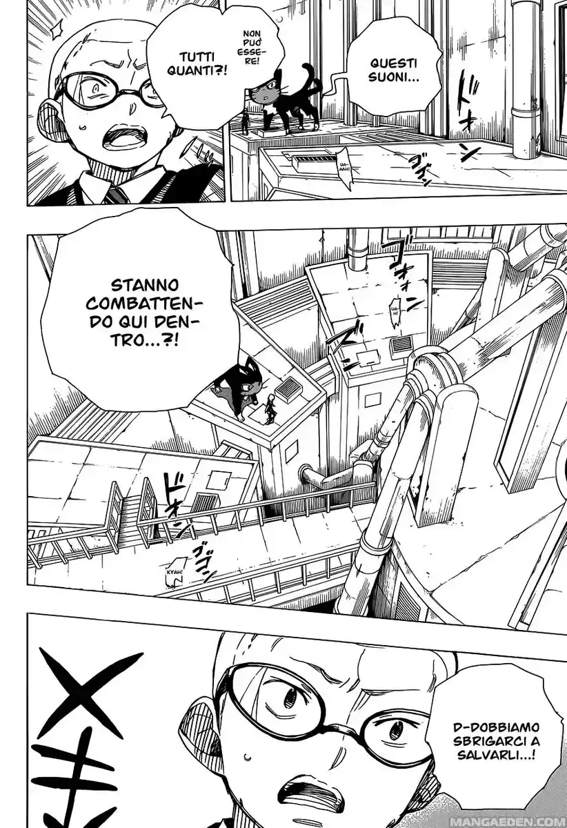 Ao no Exorcist Capitolo 57 page 22