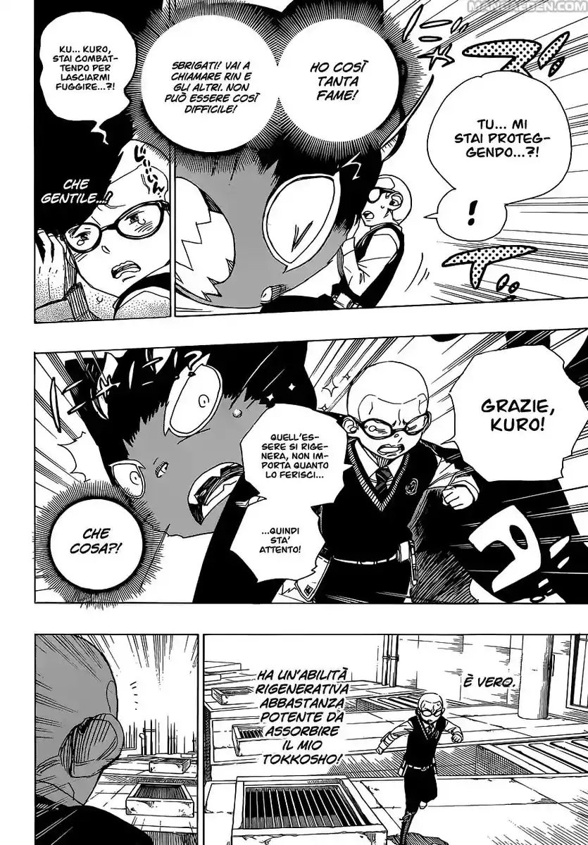 Ao no Exorcist Capitolo 57 page 24