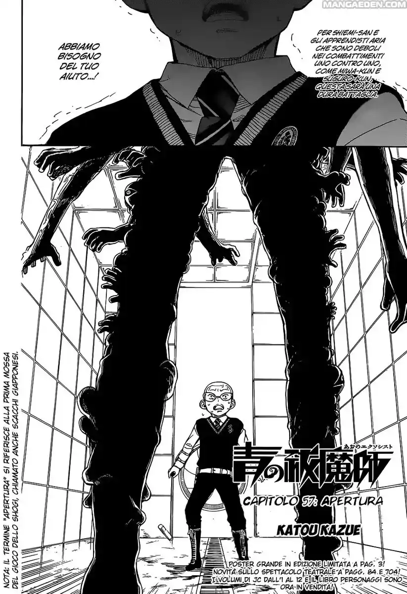 Ao no Exorcist Capitolo 57 page 4