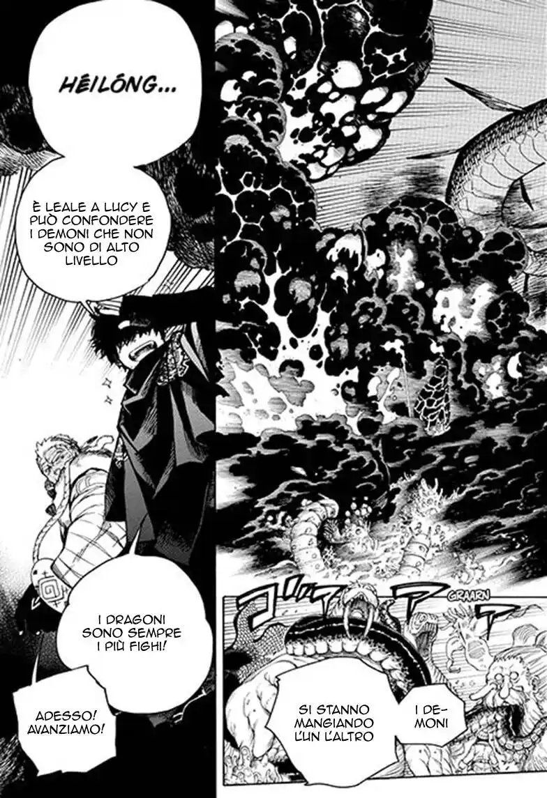 Ao no Exorcist Capitolo 133 page 14