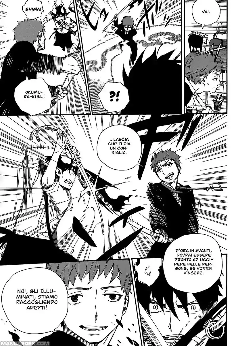 Ao no Exorcist Capitolo 49 page 24