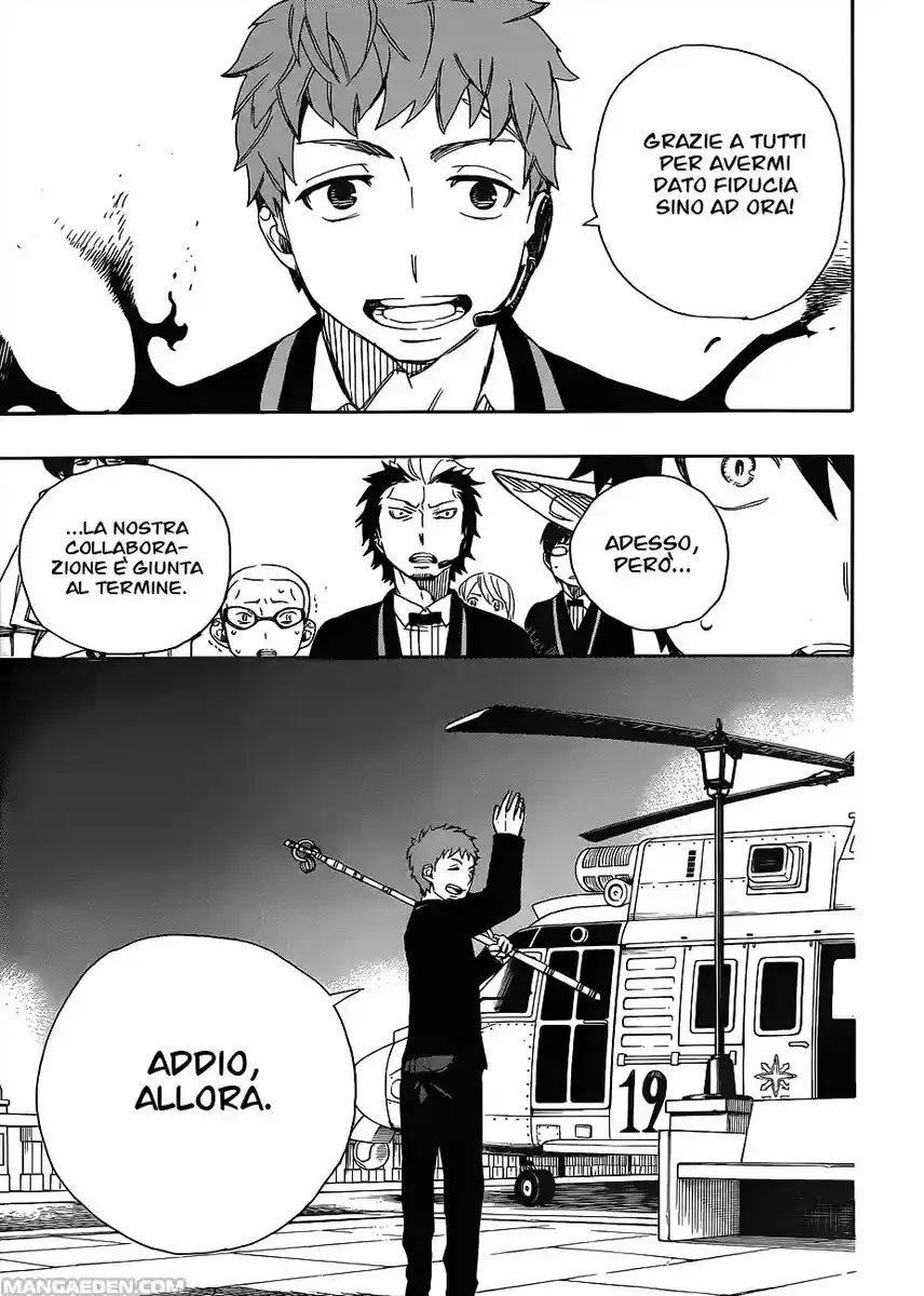 Ao no Exorcist Capitolo 49 page 26