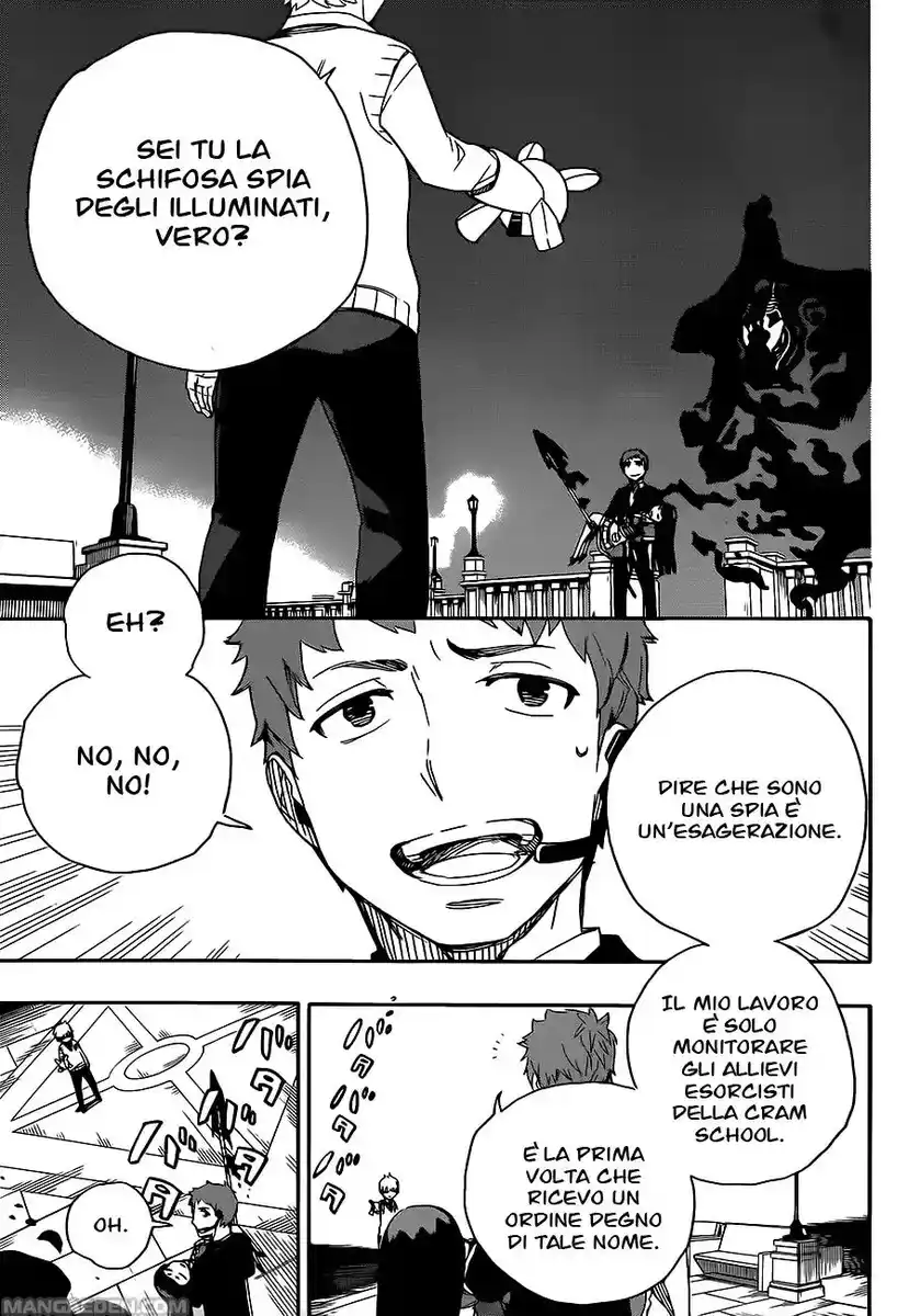 Ao no Exorcist Capitolo 49 page 4