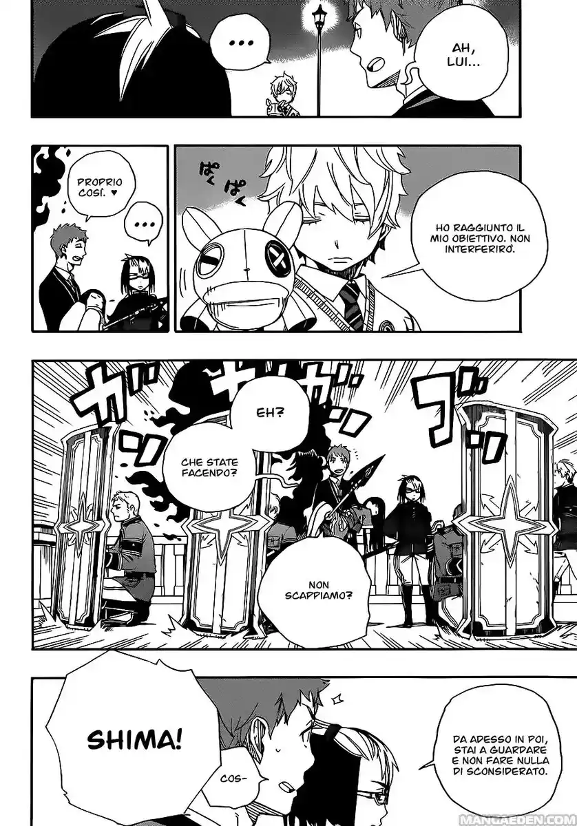 Ao no Exorcist Capitolo 49 page 7