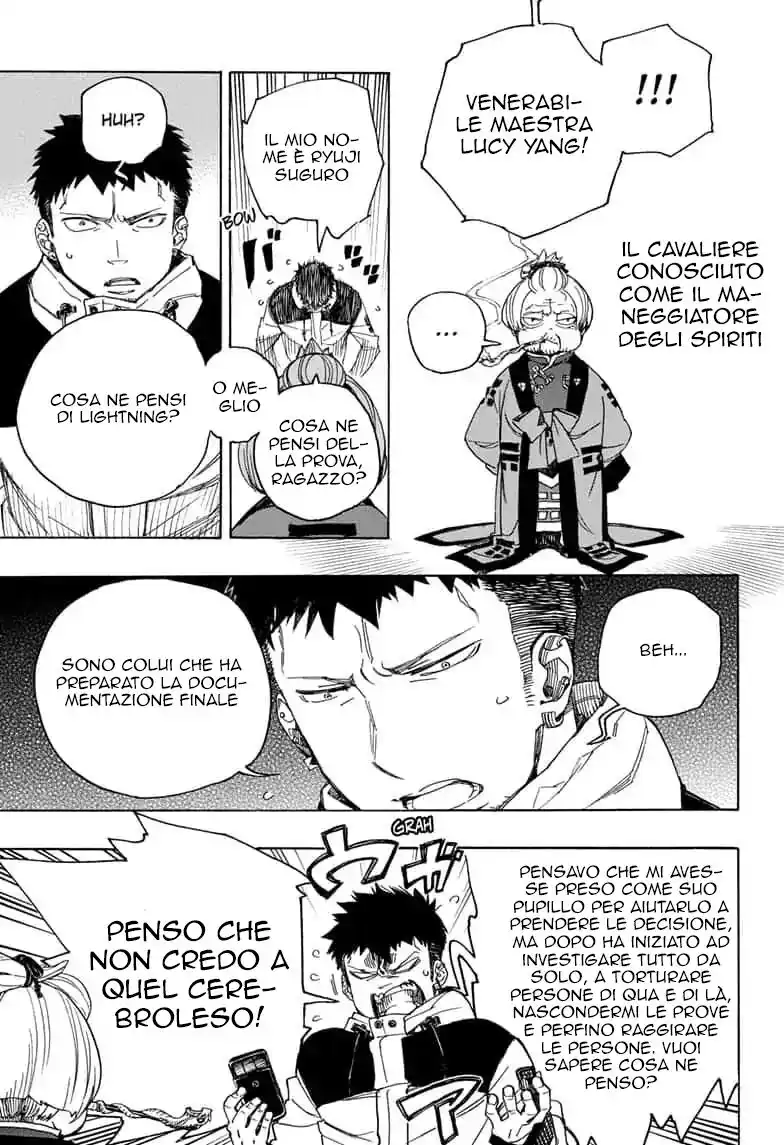 Ao no Exorcist Capitolo 111 page 10