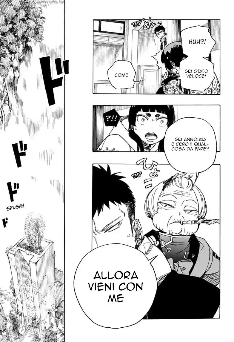 Ao no Exorcist Capitolo 111 page 12