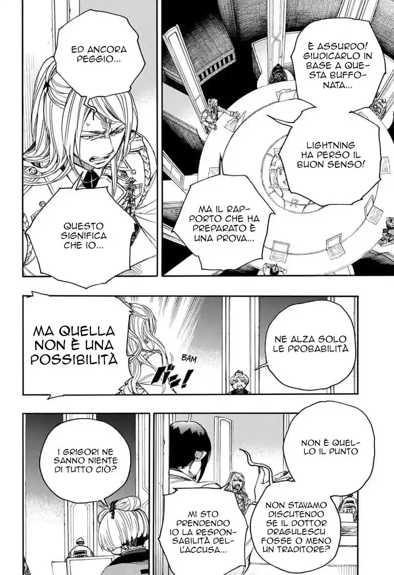 Ao no Exorcist Capitolo 111 page 5