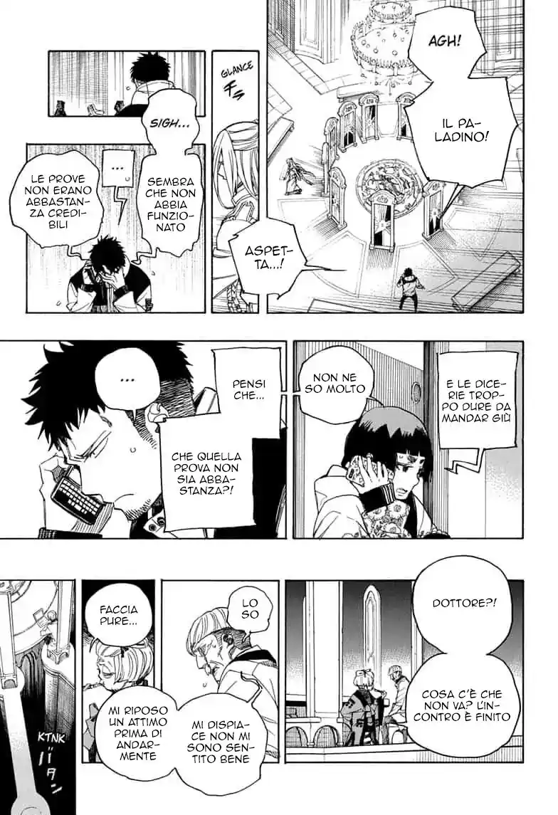 Ao no Exorcist Capitolo 111 page 8