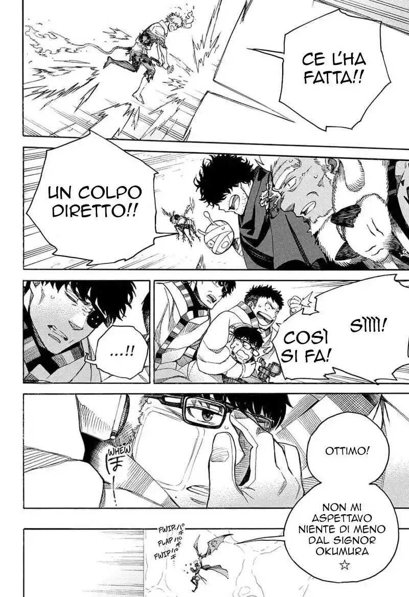 Ao no Exorcist Capitolo 137 page 3