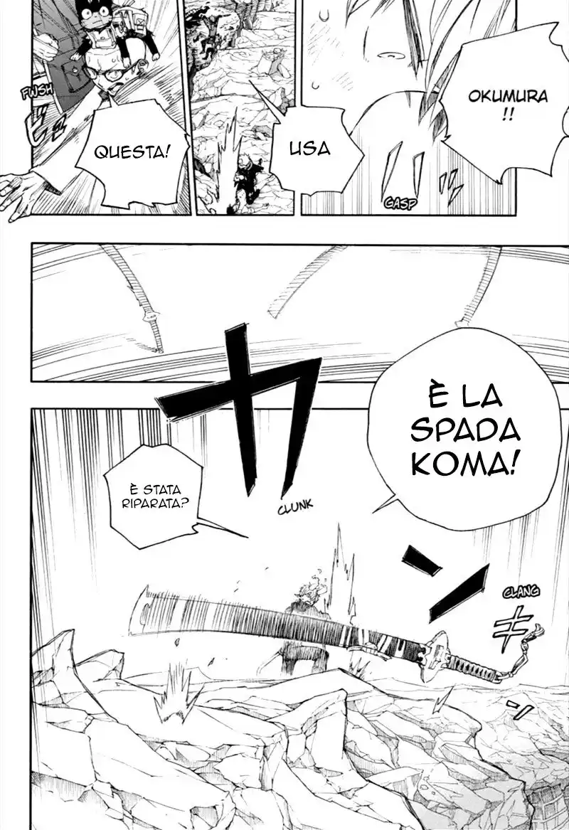 Ao no Exorcist Capitolo 125 page 15