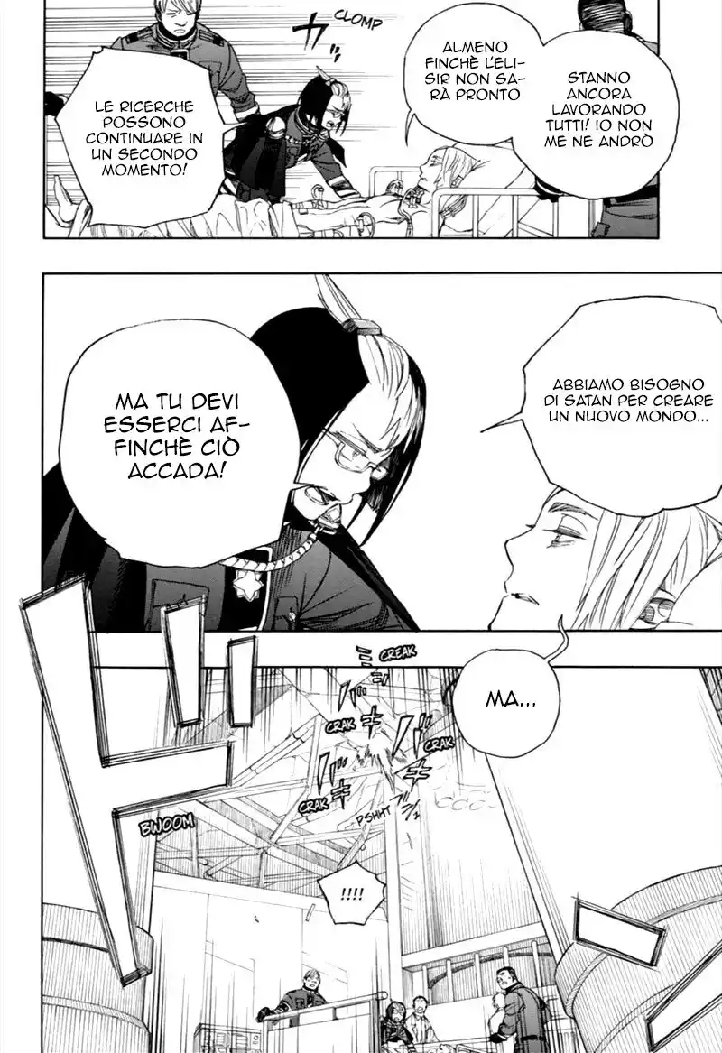 Ao no Exorcist Capitolo 125 page 3