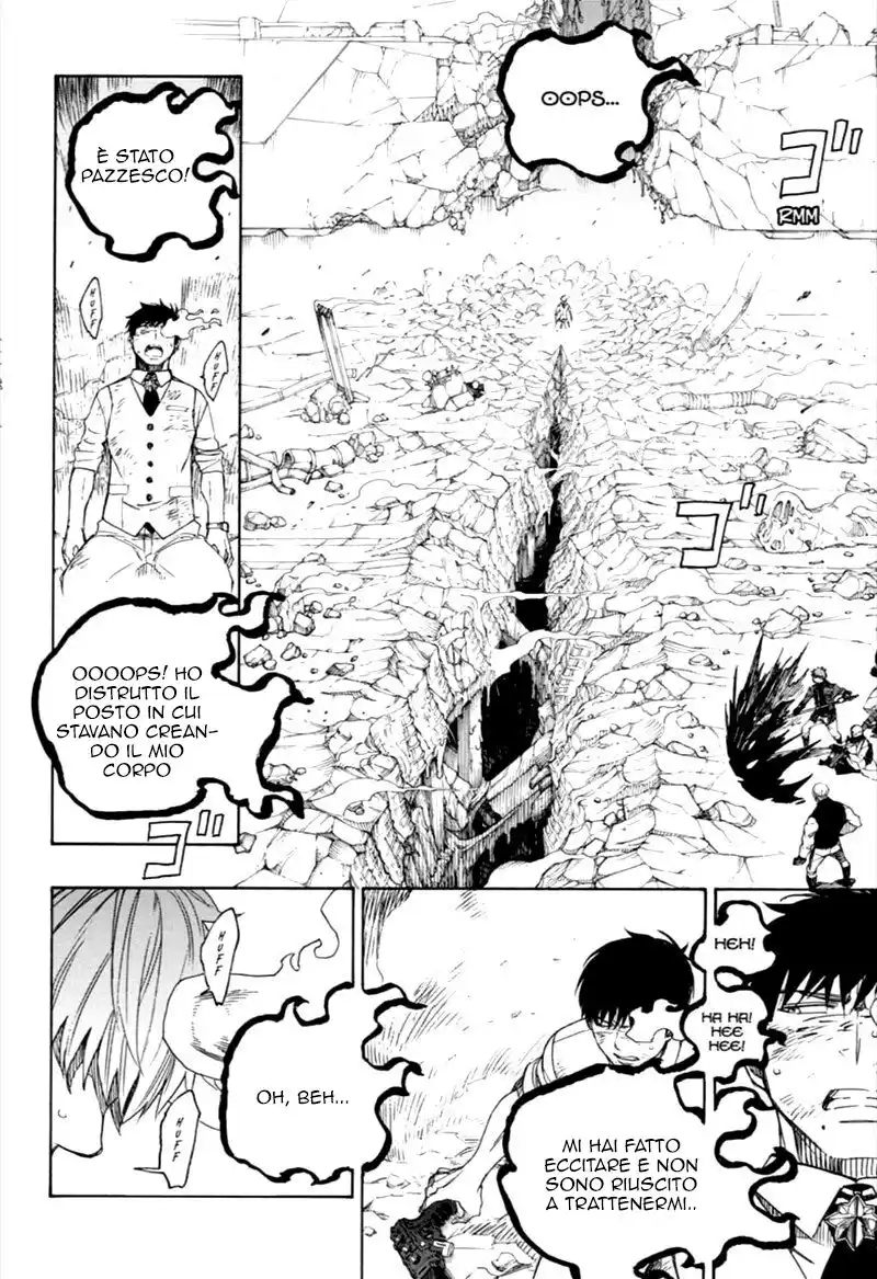 Ao no Exorcist Capitolo 125 page 7