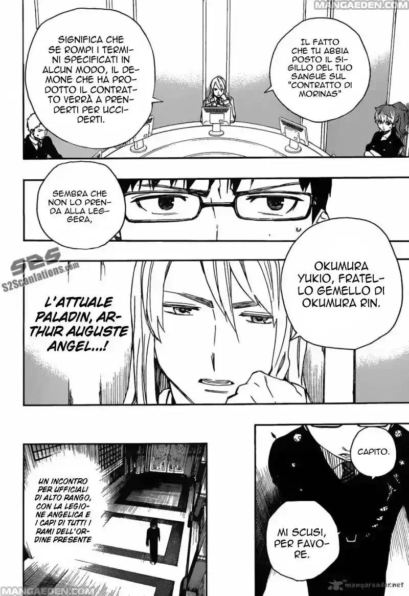 Ao no Exorcist Capitolo 44 page 11