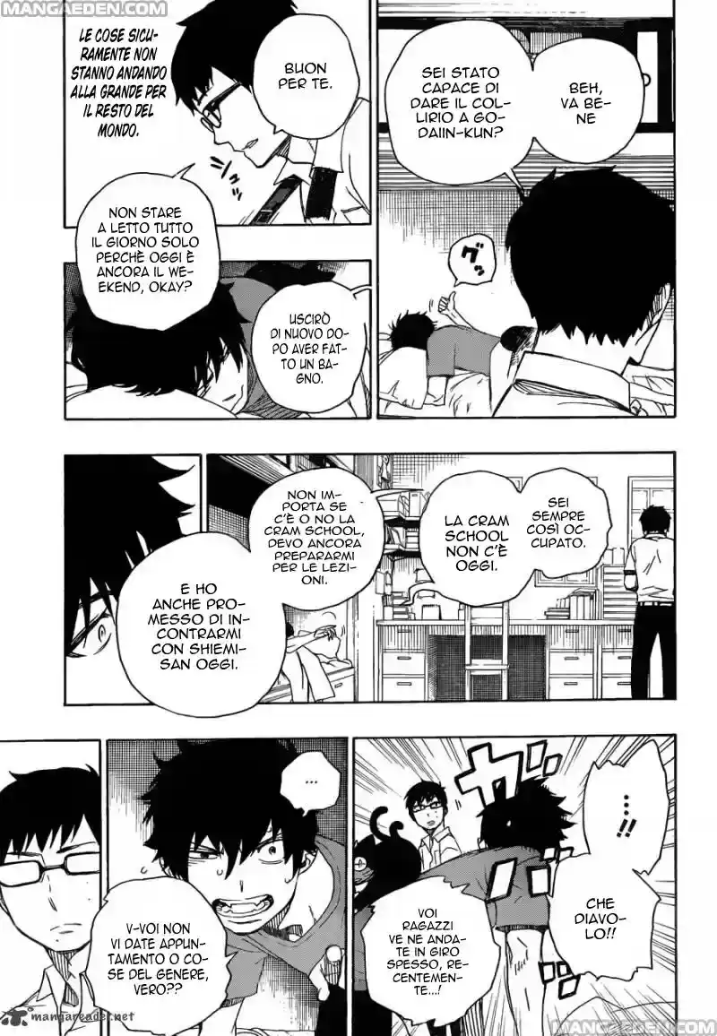 Ao no Exorcist Capitolo 44 page 16