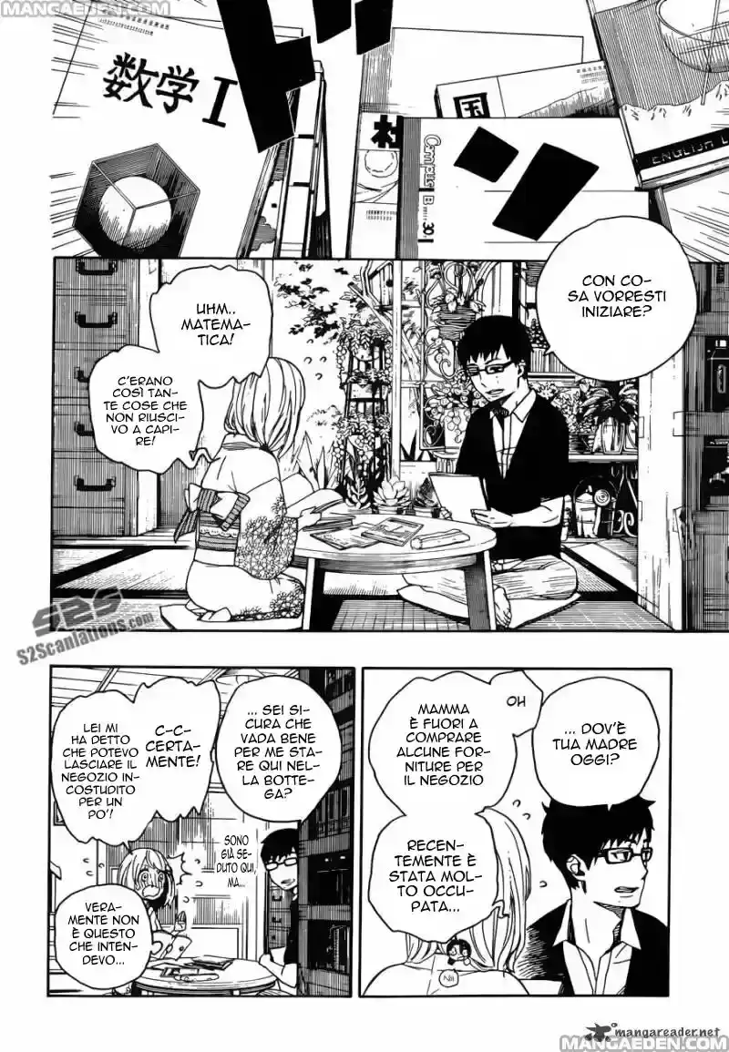 Ao no Exorcist Capitolo 44 page 19