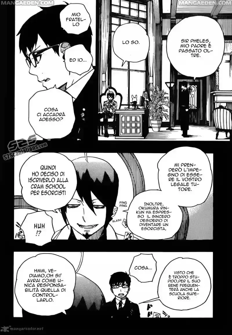 Ao no Exorcist Capitolo 44 page 23