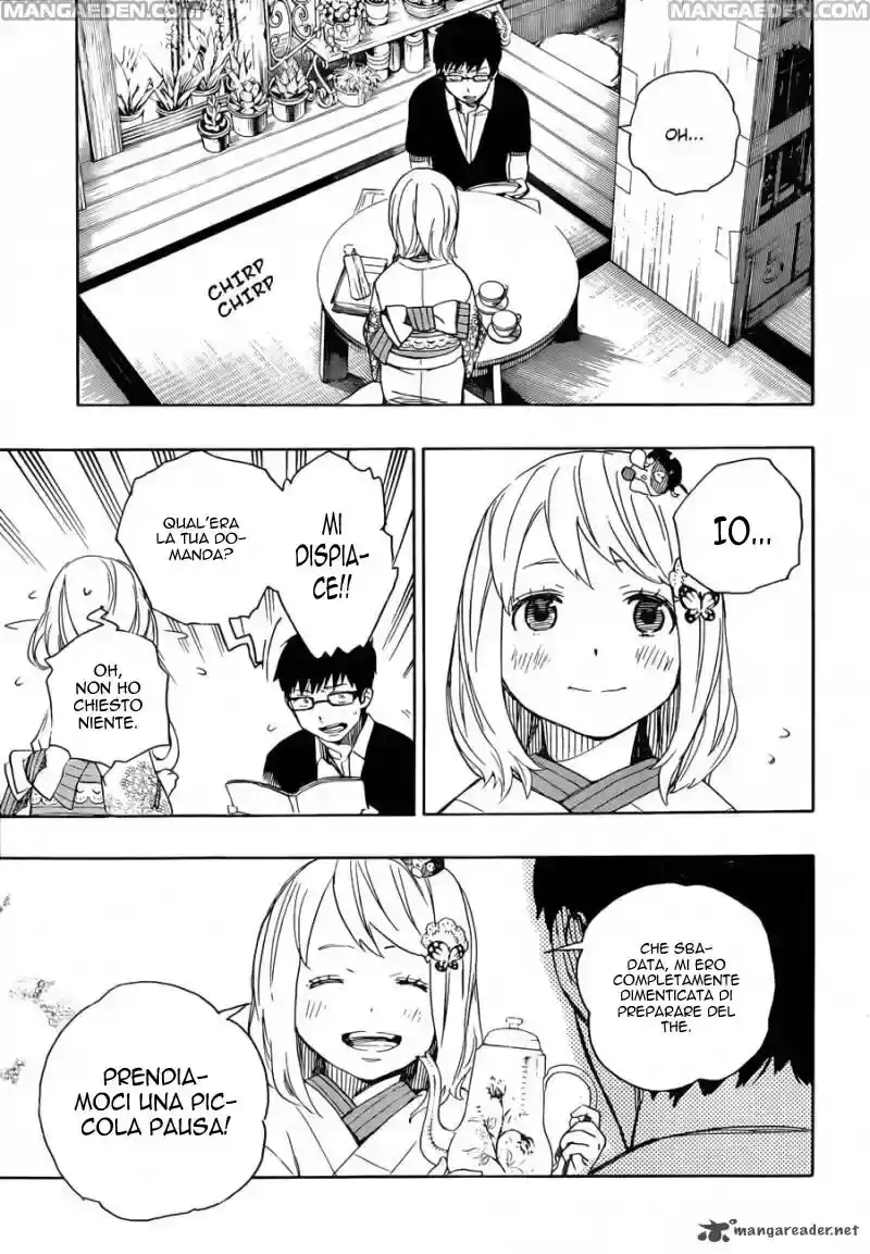 Ao no Exorcist Capitolo 44 page 28